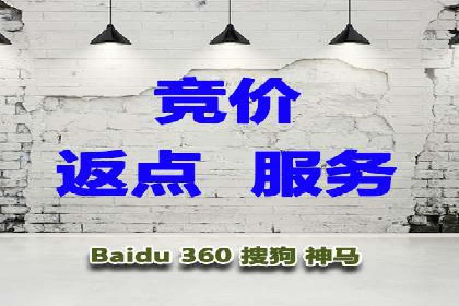 结合数据分析，sem竞价代运营的实战经验分享