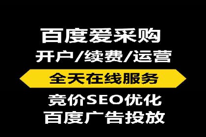 SEM投放案例：助力企业拓展市场