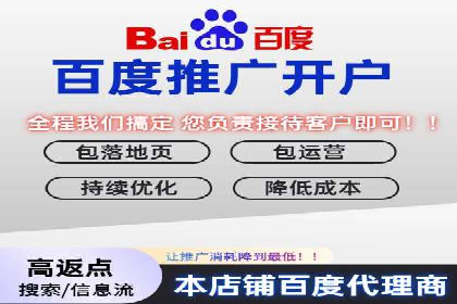 SEM竞价优化实战：案例分享如何实现精准营销