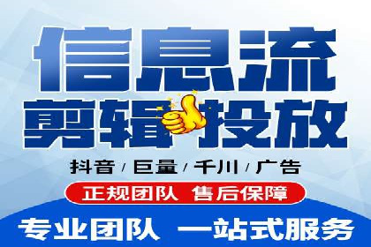 SEM广告投放的五大关键点及经典案例分析