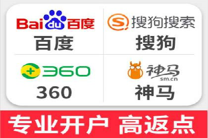 竞价托管助力sem推广：成功案例解析与启示